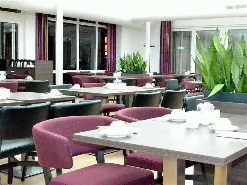 Mercure Dortmund Centrum Hotel